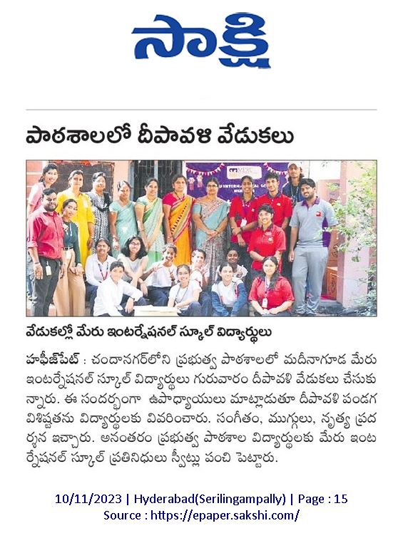 Meru Diwali Media Coverage media coverage at Meru International School