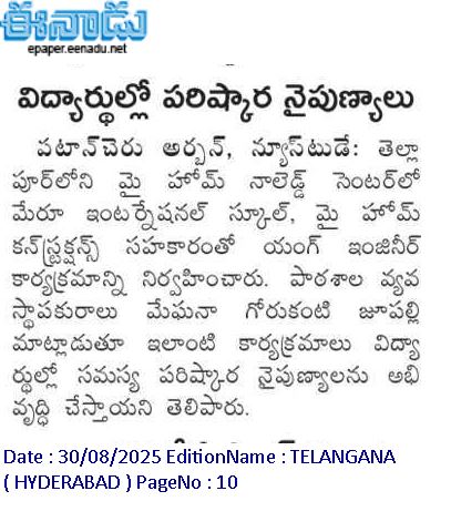 Young Engineer Program: Exploring Architecture, BIM & Sustainability media coverage at Meru International School