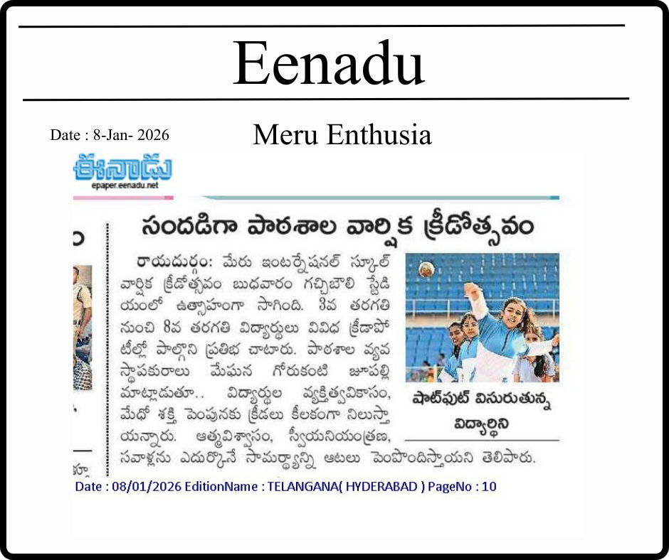 Enthusia 2026 | Annual Sports Meet at Gachibowli Stadium Hyderabad media coverage at Meru International School