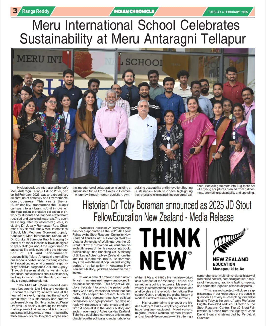 Sustainability Through Art: Meru Antaragni- Tellapur Edition Inspires Change!! media coverage at Meru International School