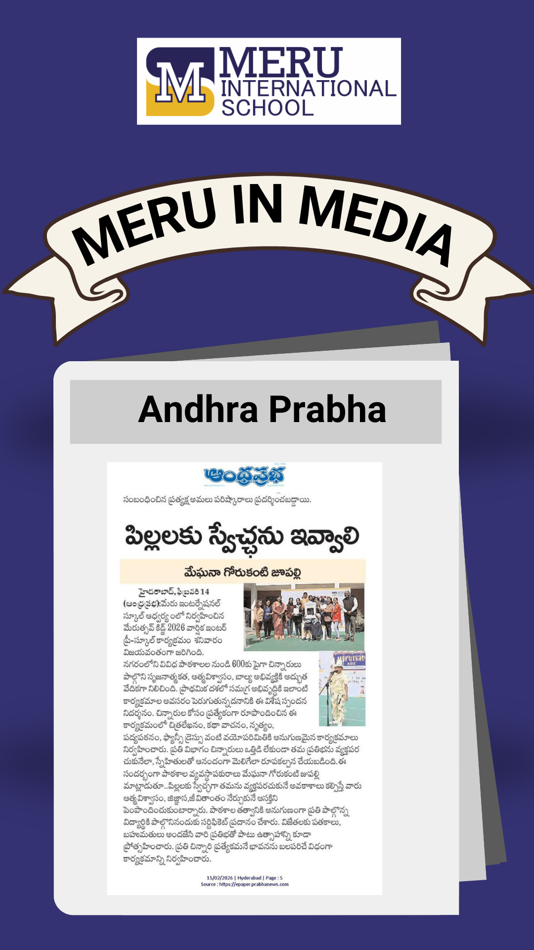 Merutsav Kidz 2026: Hyderabad’s Leading Inter Pre-School Competition Hosted by Meru International School media coverage at Meru International School