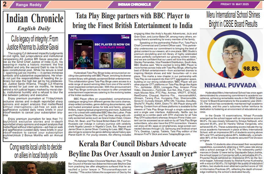 Meru International School Shines Bright in CBSE Board Results 2025 media coverage at Meru International School