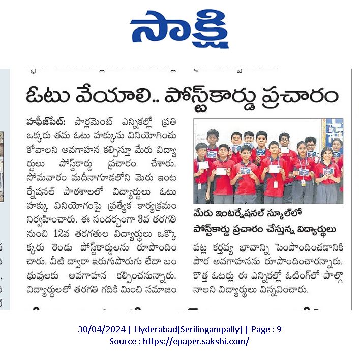 Meru Students Lead Civic Duty Postcard Campaign media coverage at Meru International School